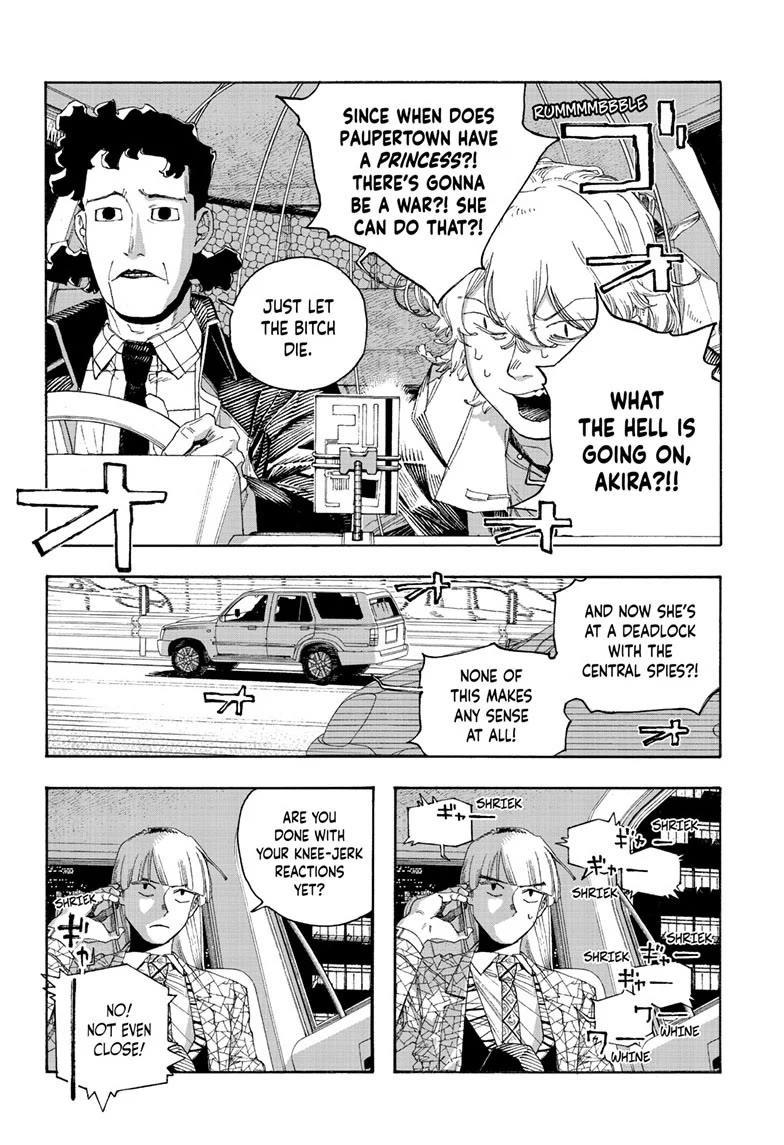 Fool Night Chapter 94 page 4 - Chapter 94