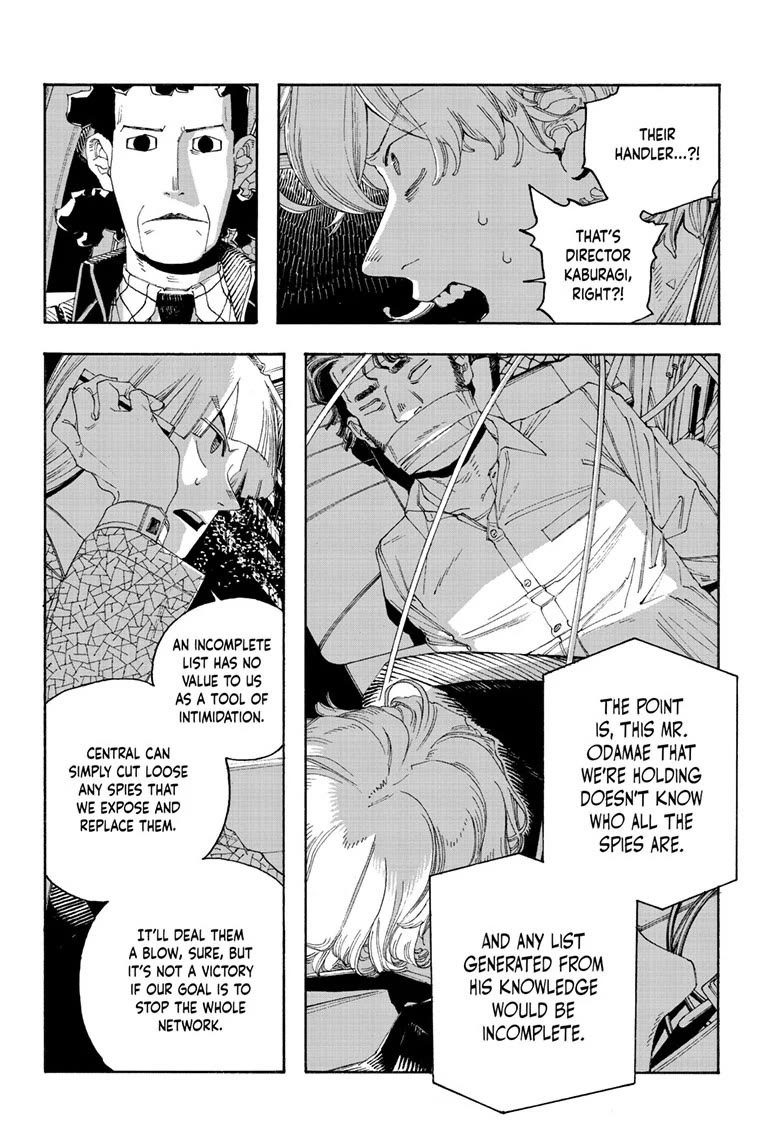 Fool Night Chapter 94 page 8 - Chapter 94