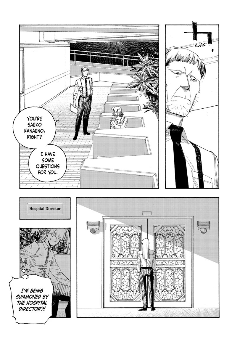 Fool Night Chapter 95 page 17 - Chapter 95