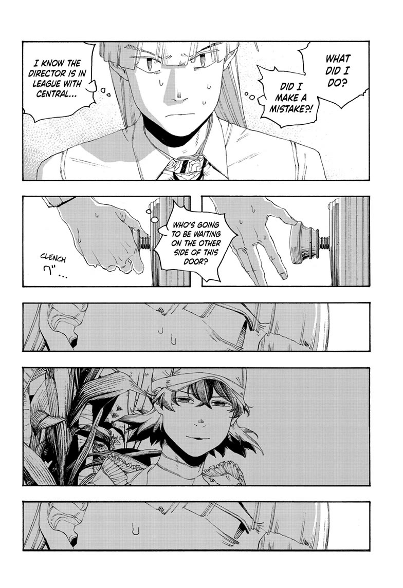 Fool Night Chapter 95 page 18 - Chapter 95