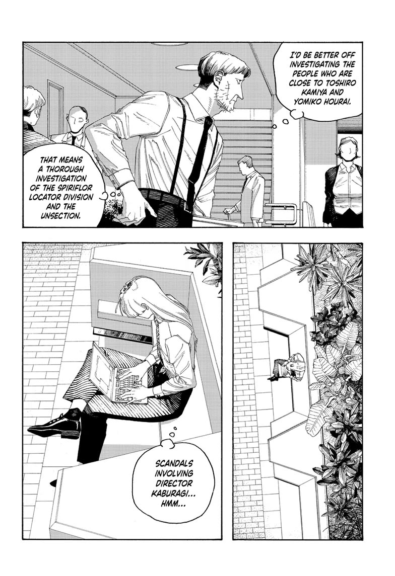 Fool Night Chapter 95 page 4 - Chapter 95