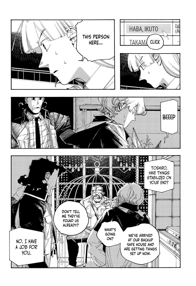Fool Night Chapter 95 page 6 - Chapter 95
