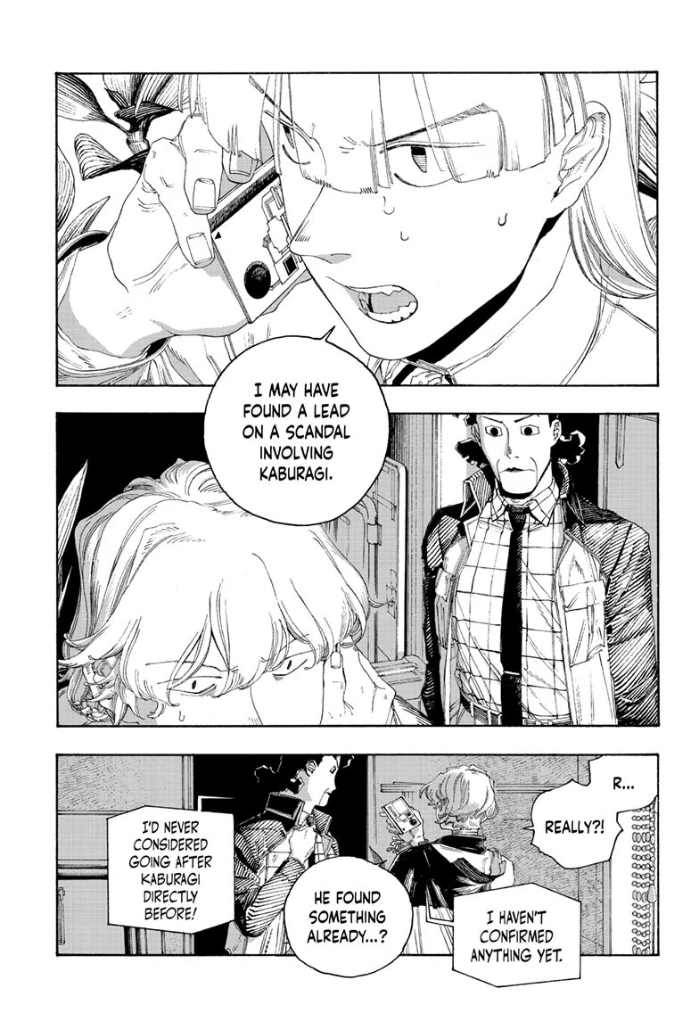 Fool Night Chapter 95 page 7 - Chapter 95
