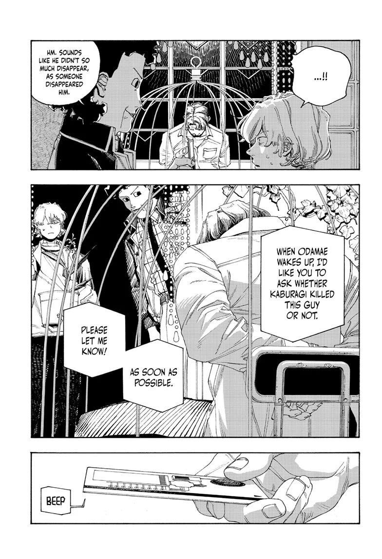 Fool Night Chapter 95 page 9 - Chapter 95