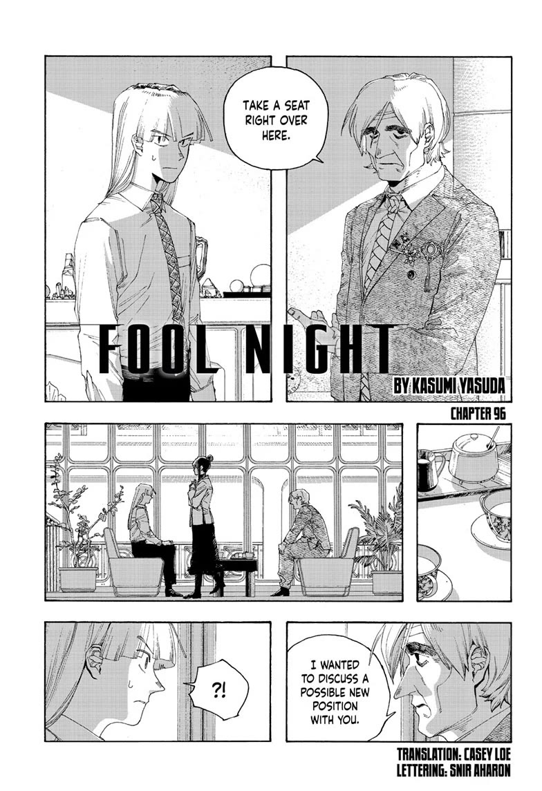 Fool Night Chapter 96 page 1 - Chapter 96
