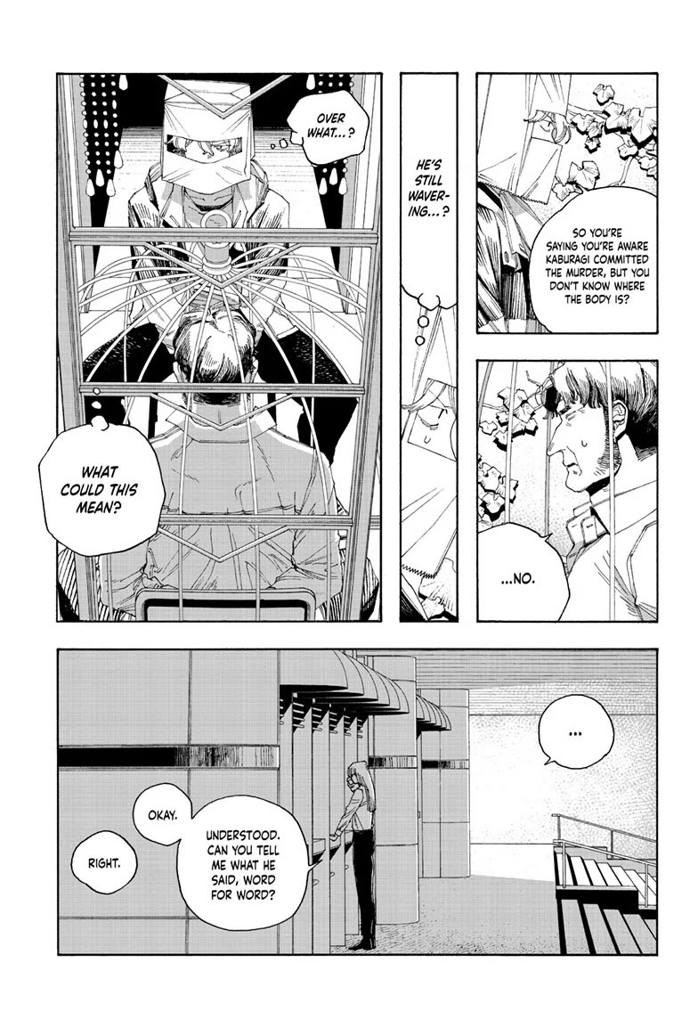 Fool Night Chapter 96 page 11 - Chapter 96