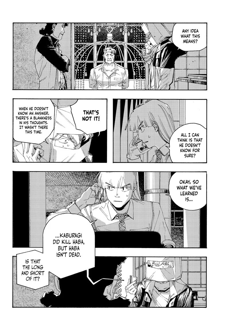 Fool Night Chapter 96 page 12 - Chapter 96