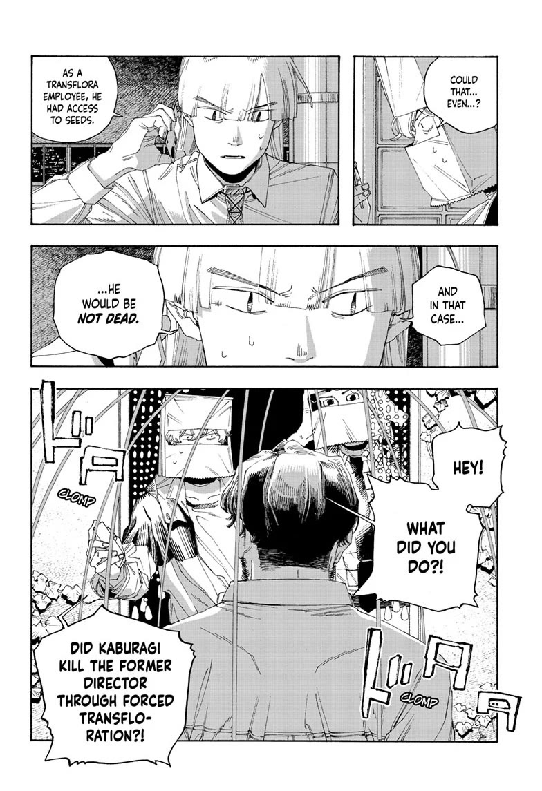 Fool Night Chapter 96 page 14 - Chapter 96