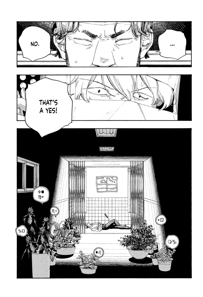 Fool Night Chapter 96 page 15 - Chapter 96