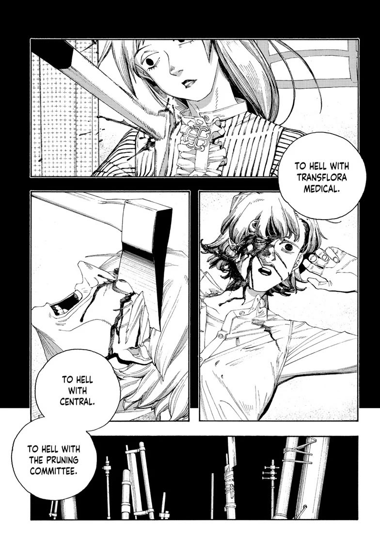 Fool Night Chapter 96 page 17 - Chapter 96