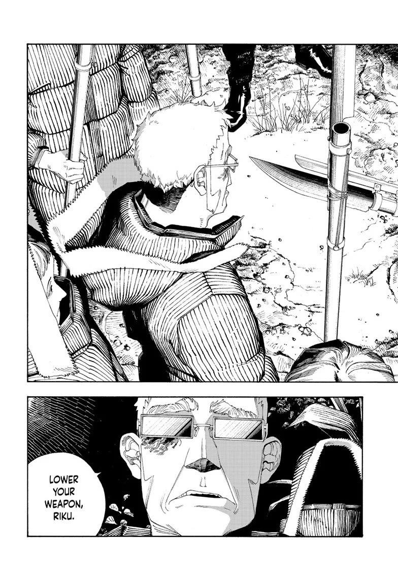 Fool Night Chapter 96 page 19 - Chapter 96