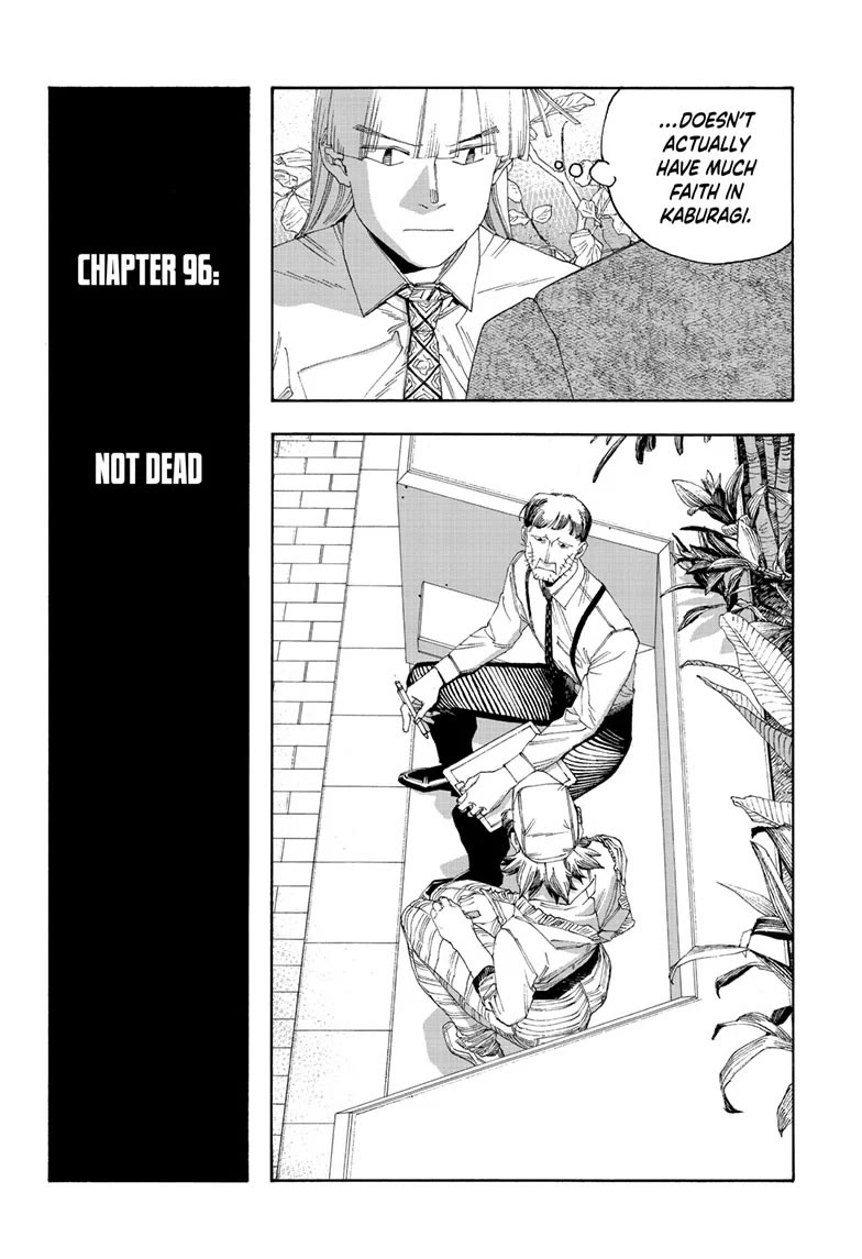 Fool Night Chapter 96 page 4 - Chapter 96