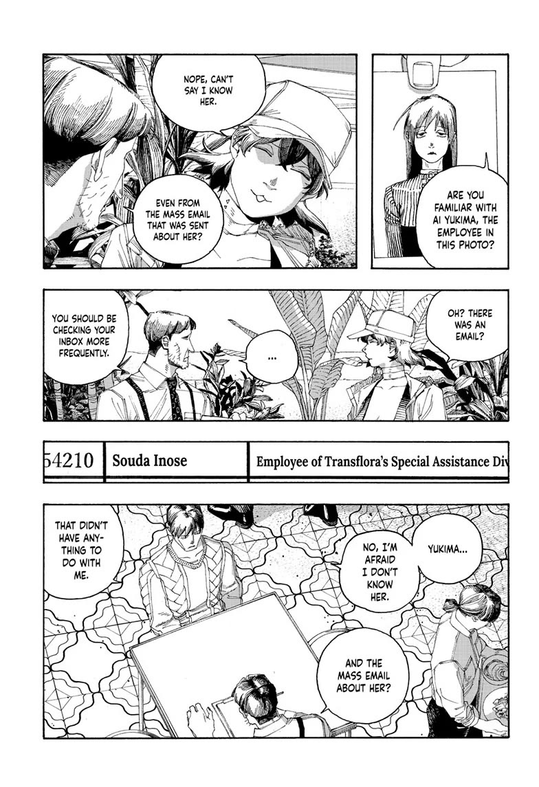 Fool Night Chapter 96 page 5 - Chapter 96