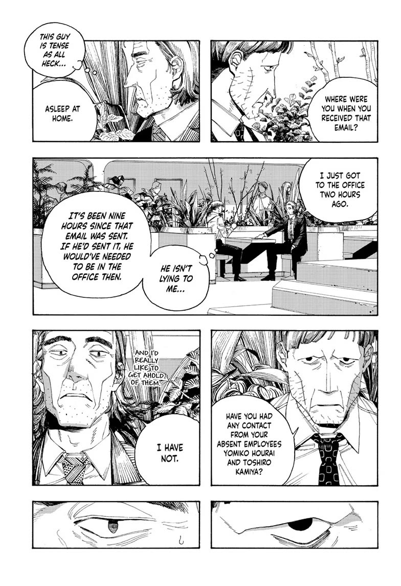 Fool Night Chapter 96 page 7 - Chapter 96