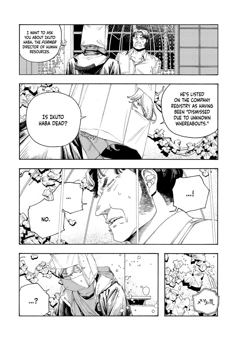 Fool Night Chapter 96 page 9 - Chapter 96