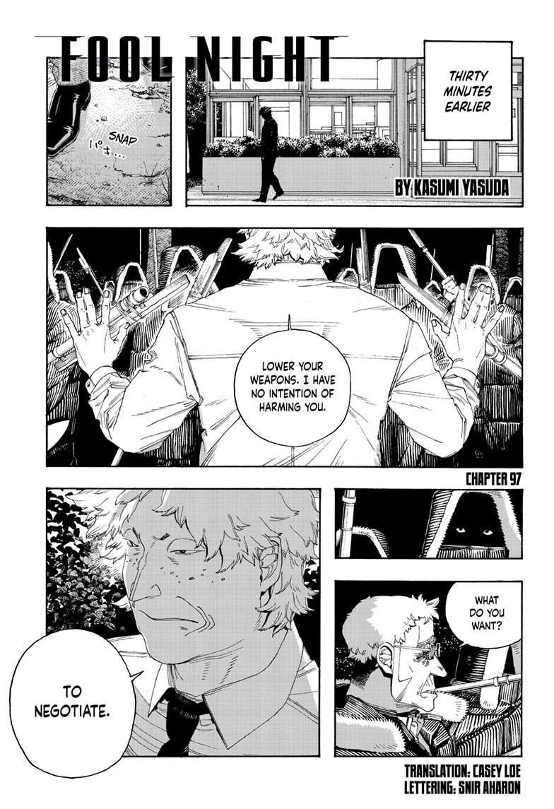 Fool Night Chapter 97 page 1 - Chapter 97