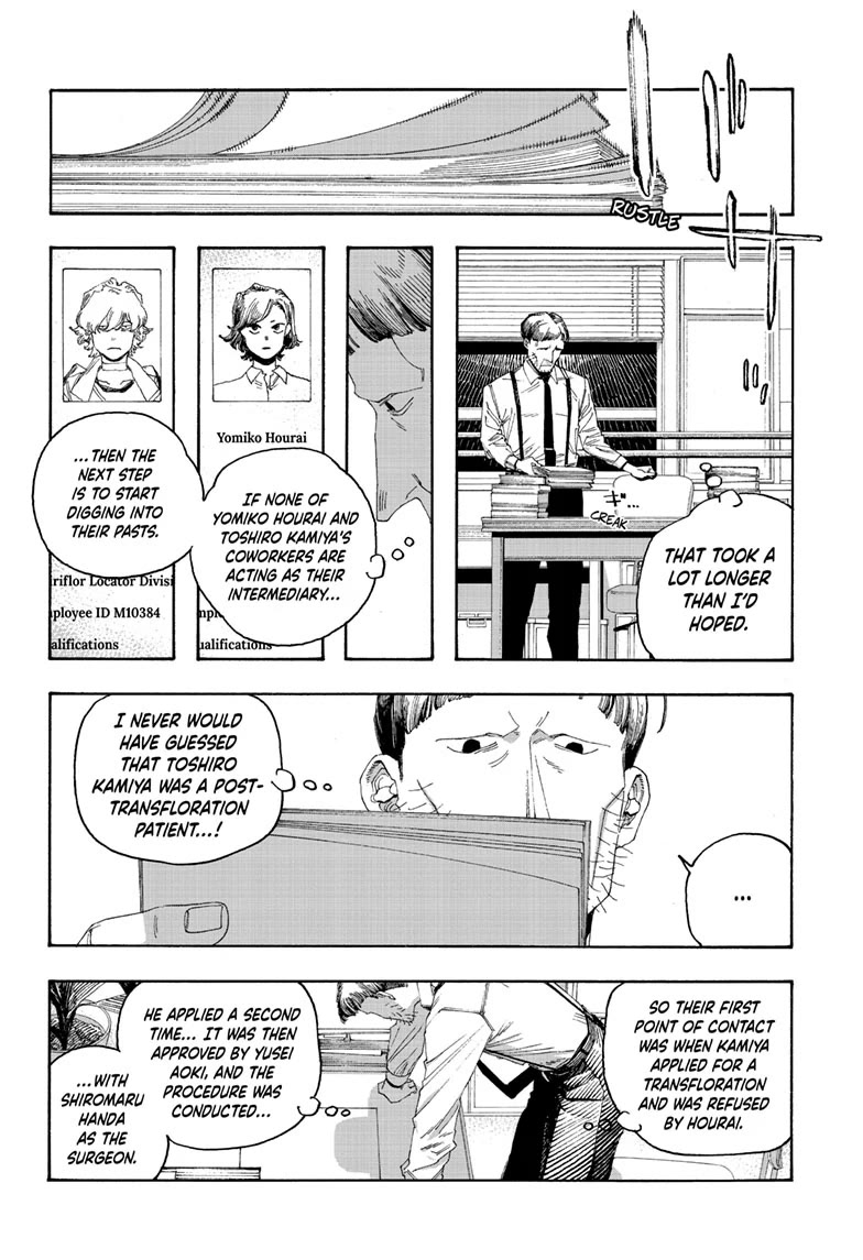 Fool Night Chapter 97 page 10 - Chapter 97