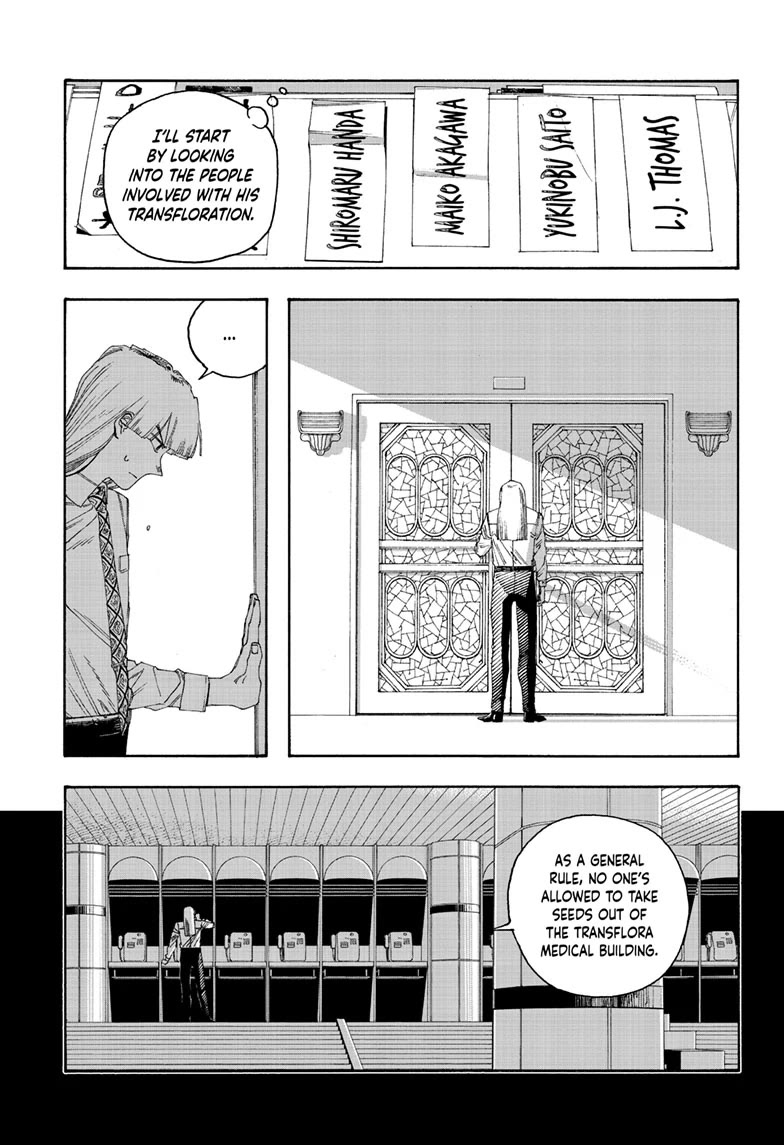 Fool Night Chapter 97 page 11 - Chapter 97