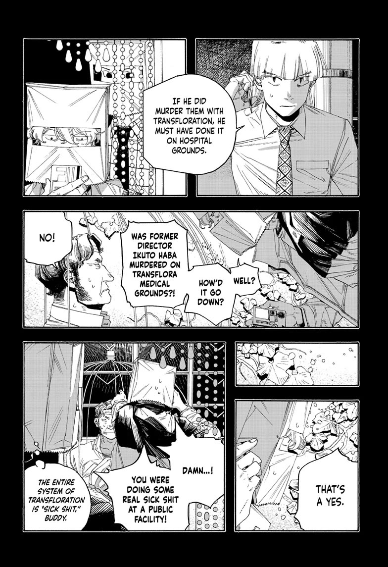 Fool Night Chapter 97 page 12 - Chapter 97