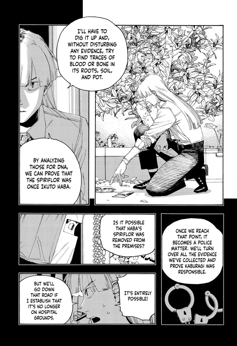 Fool Night Chapter 97 page 15 - Chapter 97