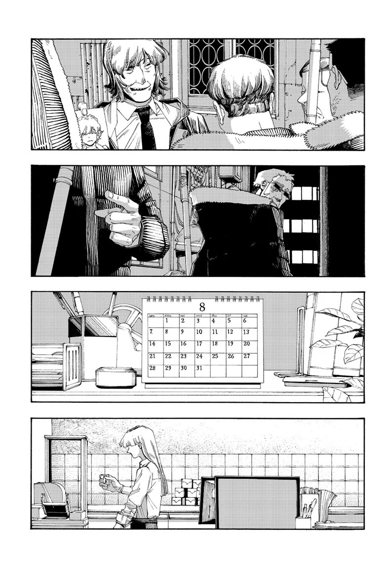 Fool Night Chapter 97 page 17 - Chapter 97