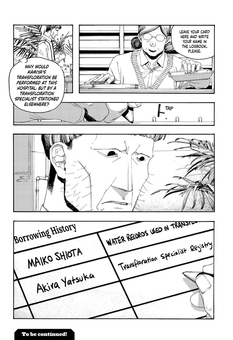 Fool Night Chapter 97 page 20 - Chapter 97