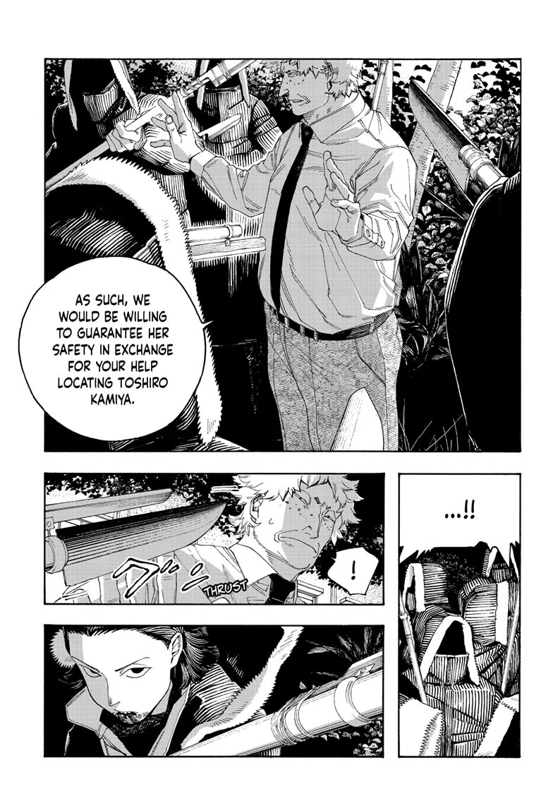 Fool Night Chapter 97 page 3 - Chapter 97