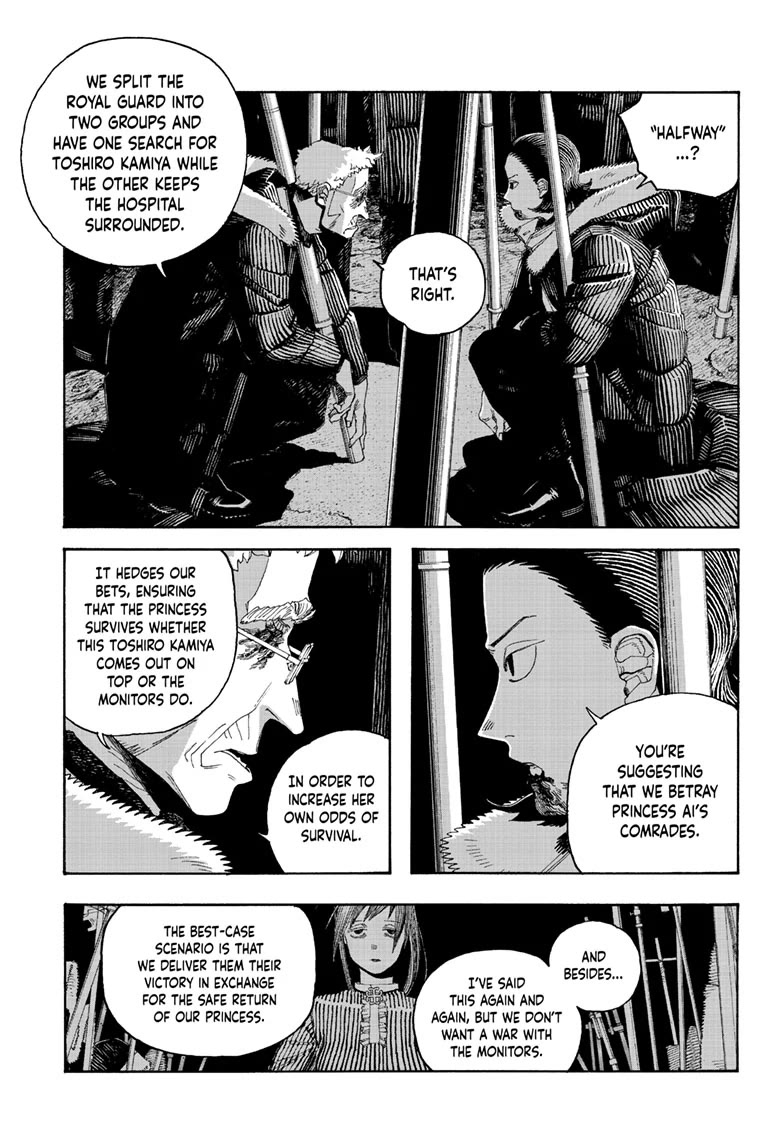 Fool Night Chapter 97 page 5 - Chapter 97