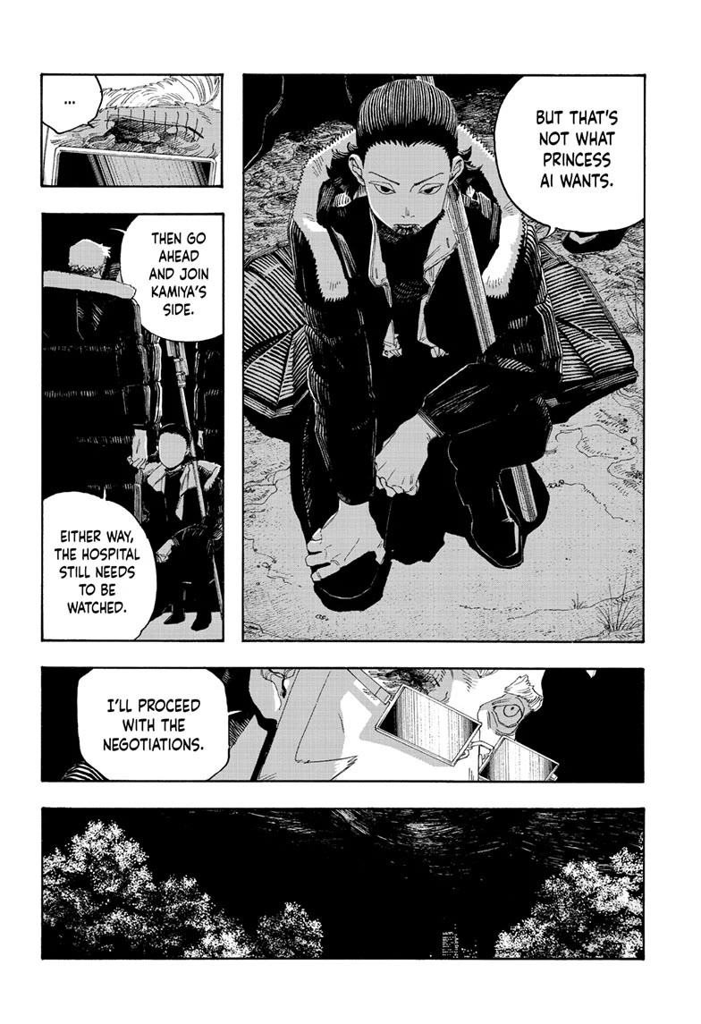 Fool Night Chapter 97 page 6 - Chapter 97