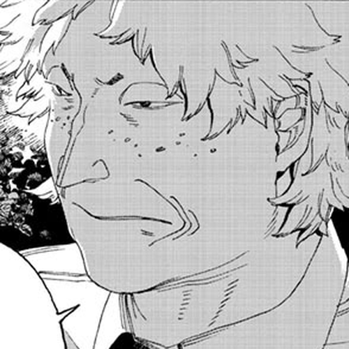 Fool Night Chapter 97 cover