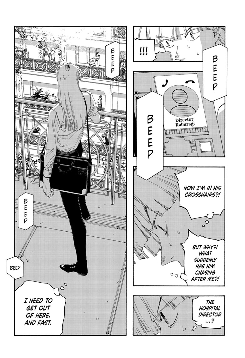 Fool Night Chapter 98 page 12 - Chapter 98