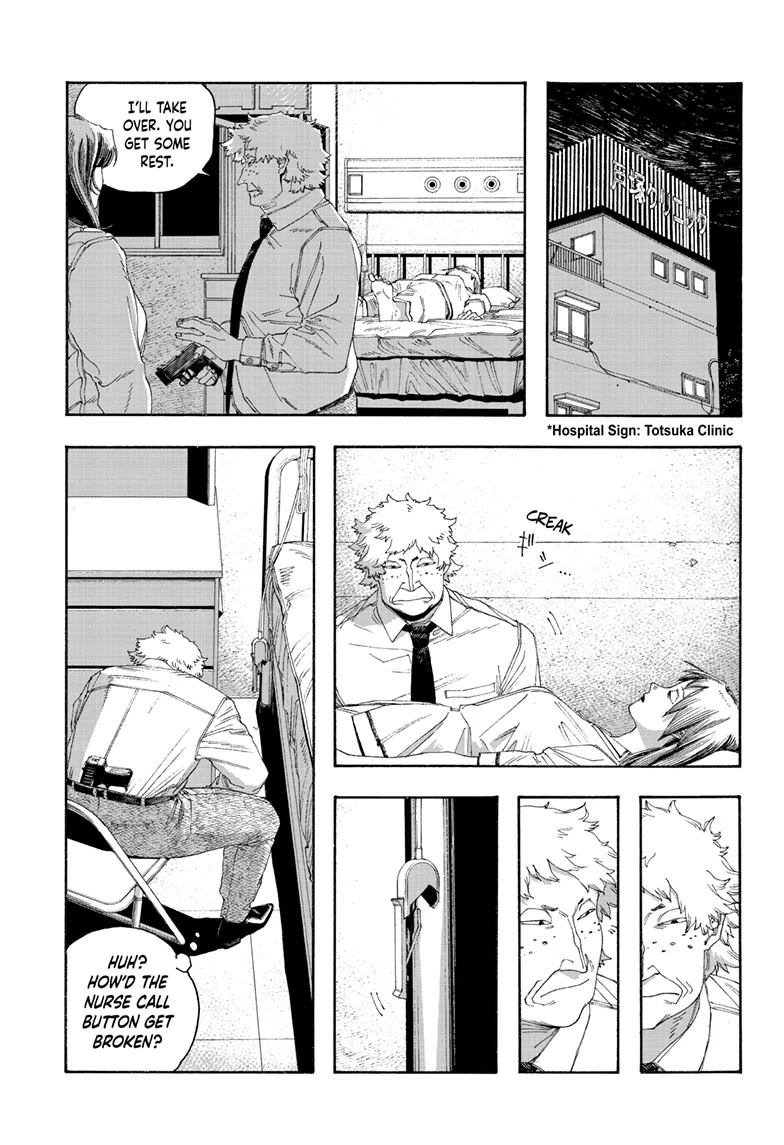 Fool Night Chapter 98 page 13 - Chapter 98