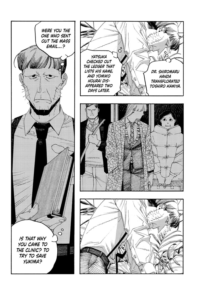 Fool Night Chapter 98 page 2 - Chapter 98