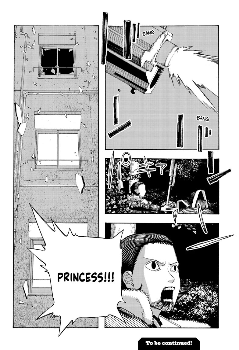 Fool Night Chapter 98 page 20 - Chapter 98