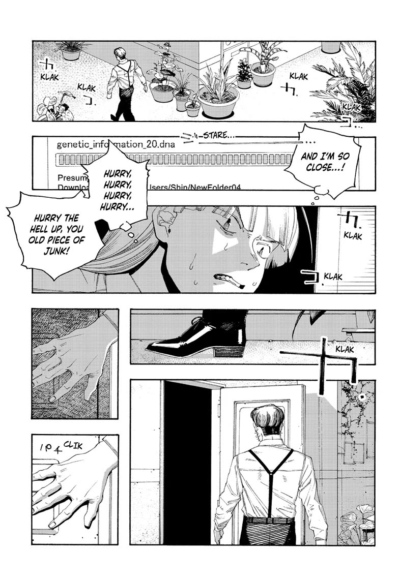 Fool Night Chapter 98 page 7 - Chapter 98