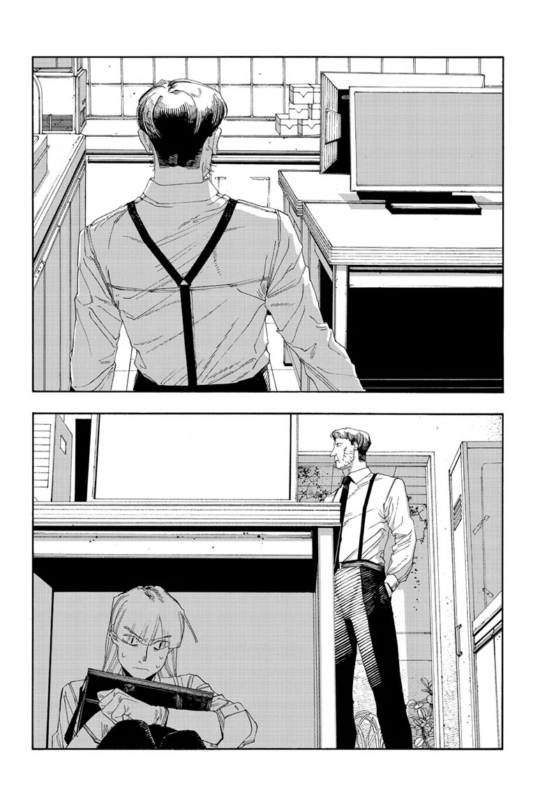 Fool Night Chapter 98 page 8 - Chapter 98