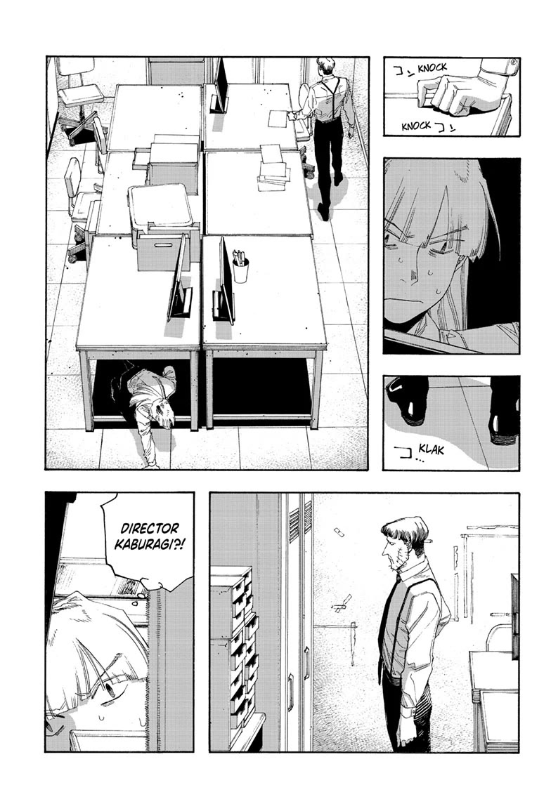 Fool Night Chapter 98 page 9 - Chapter 98