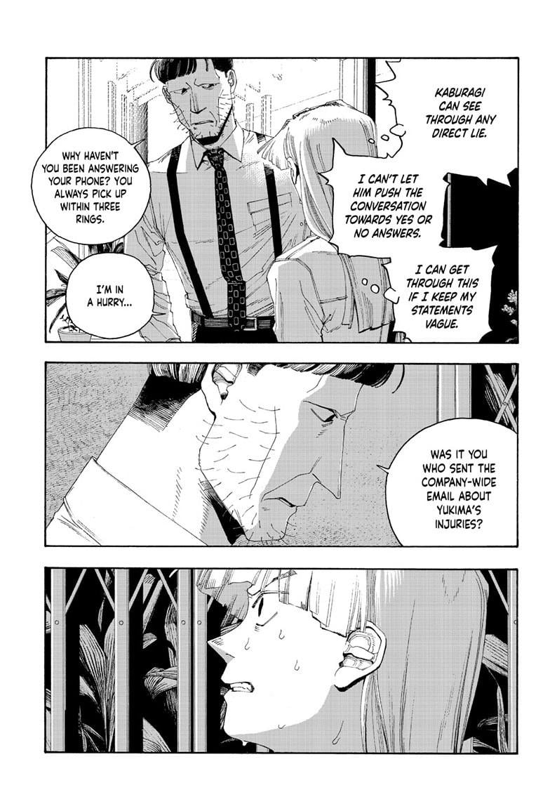 Fool Night Chapter 99 page 11 - Chapter 99
