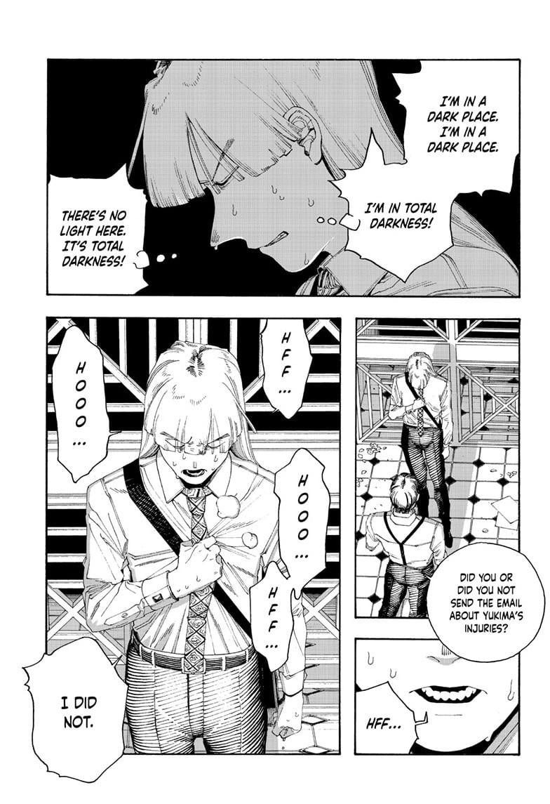 Fool Night Chapter 99 page 13 - Chapter 99