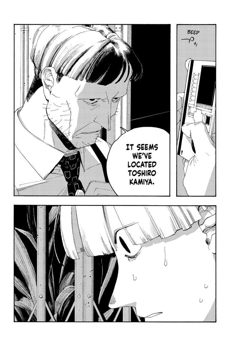 Fool Night Chapter 99 page 16 - Chapter 99