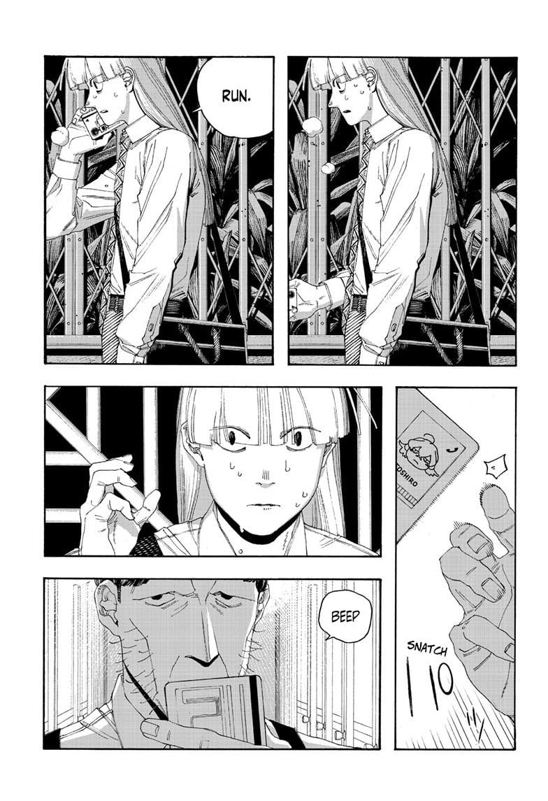 Fool Night Chapter 99 page 17 - Chapter 99