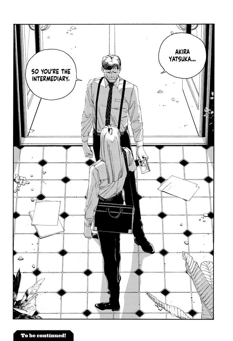 Fool Night Chapter 99 page 18 - Chapter 99