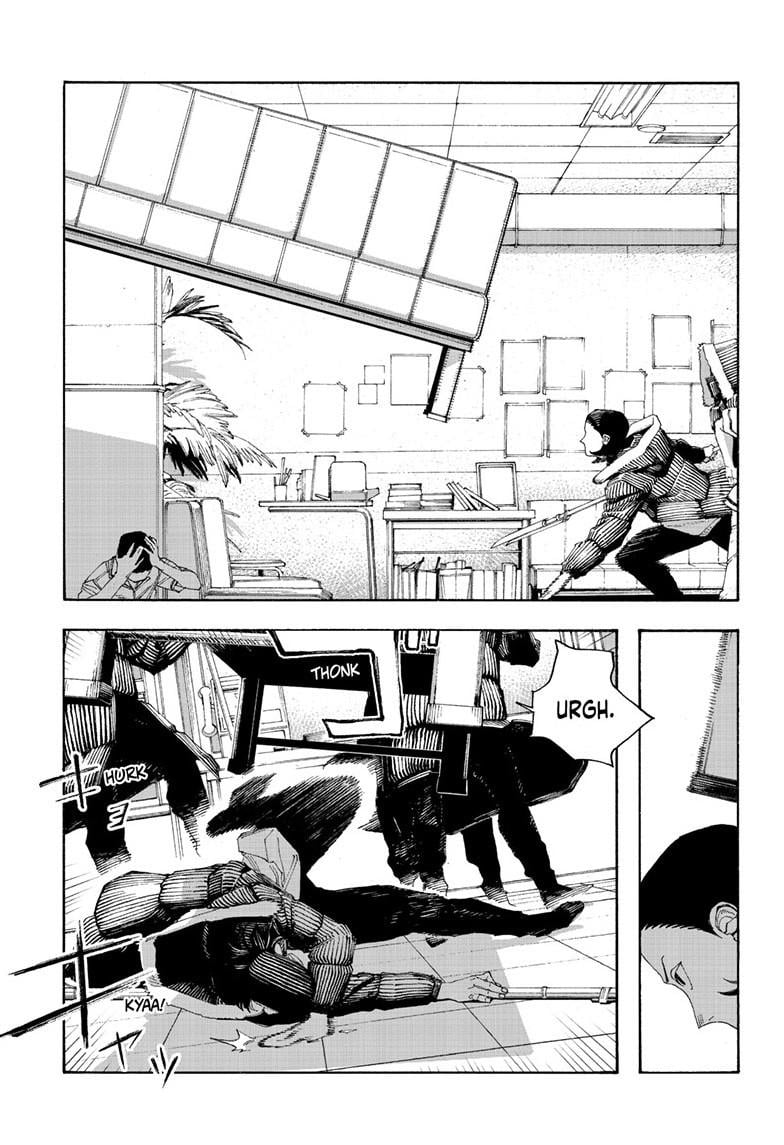 Fool Night Chapter 99 page 3 - Chapter 99