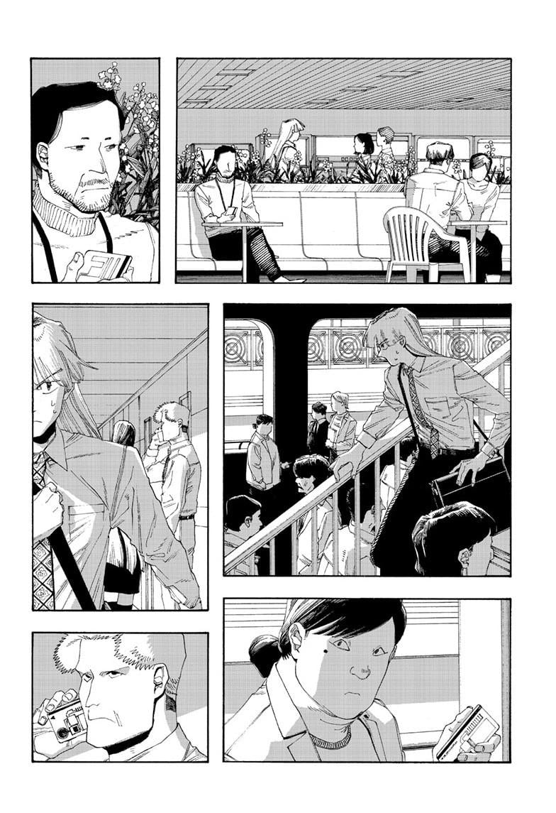 Fool Night Chapter 99 page 6 - Chapter 99