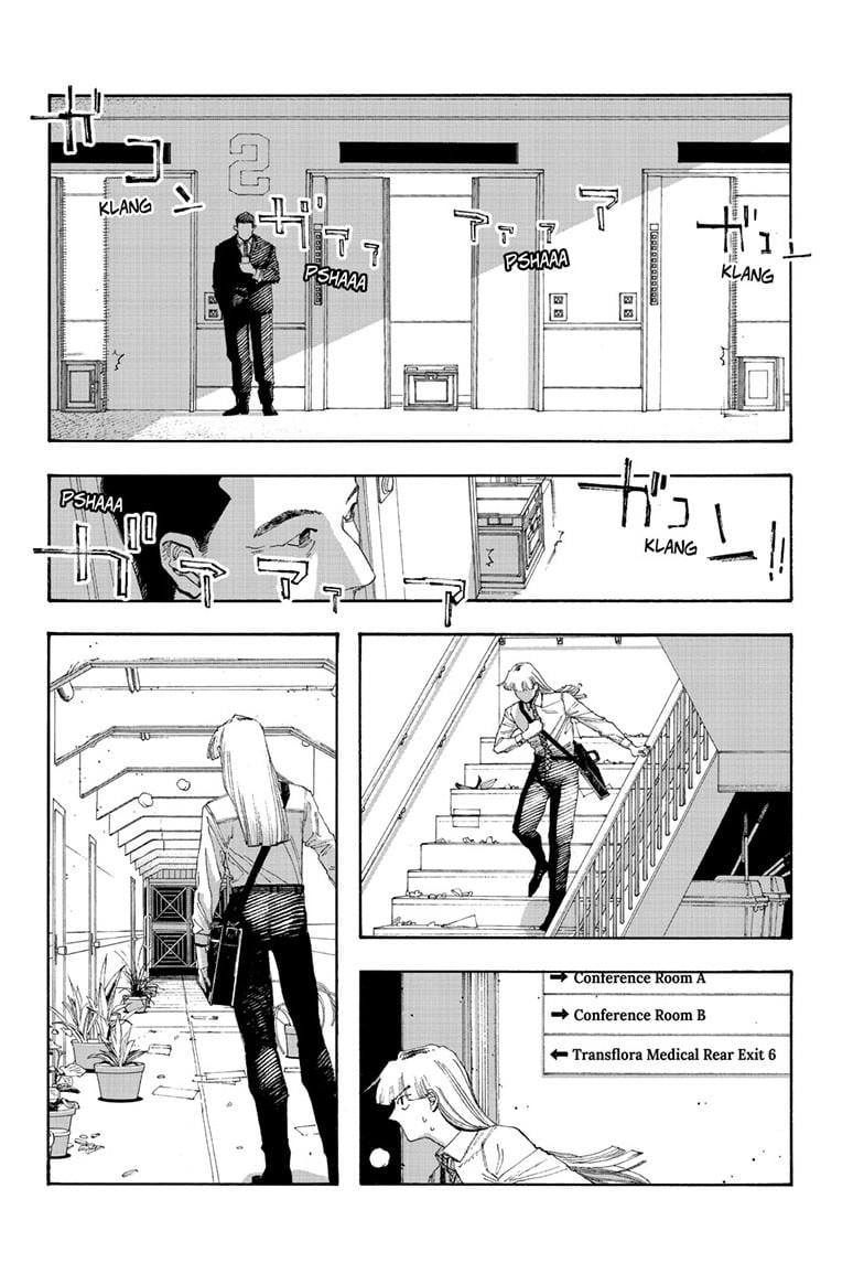 Fool Night Chapter 99 page 8 - Chapter 99