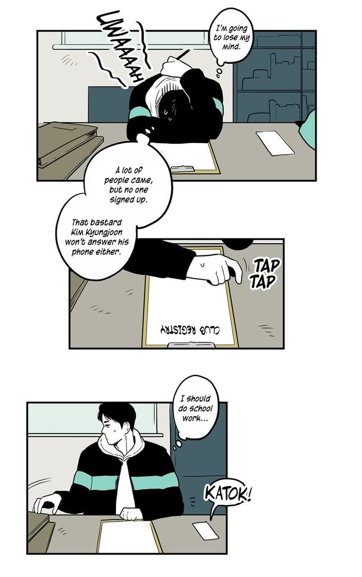 Fools Chapter 11 page 13 - Chapter 11
