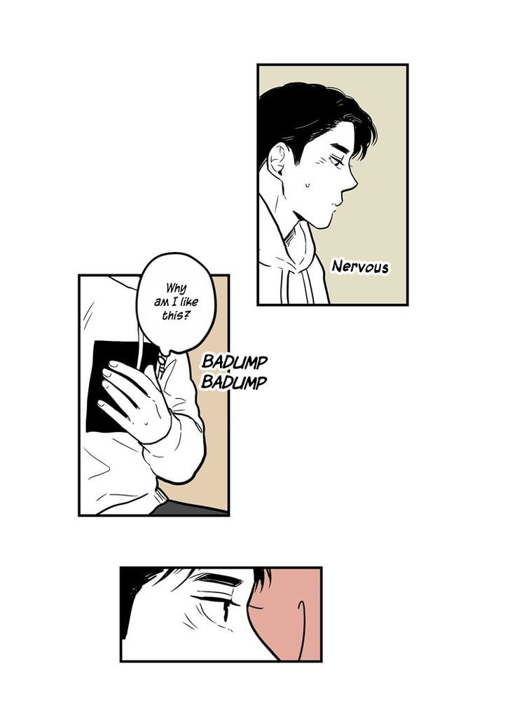 Fools Chapter 11 page 16 - Chapter 11