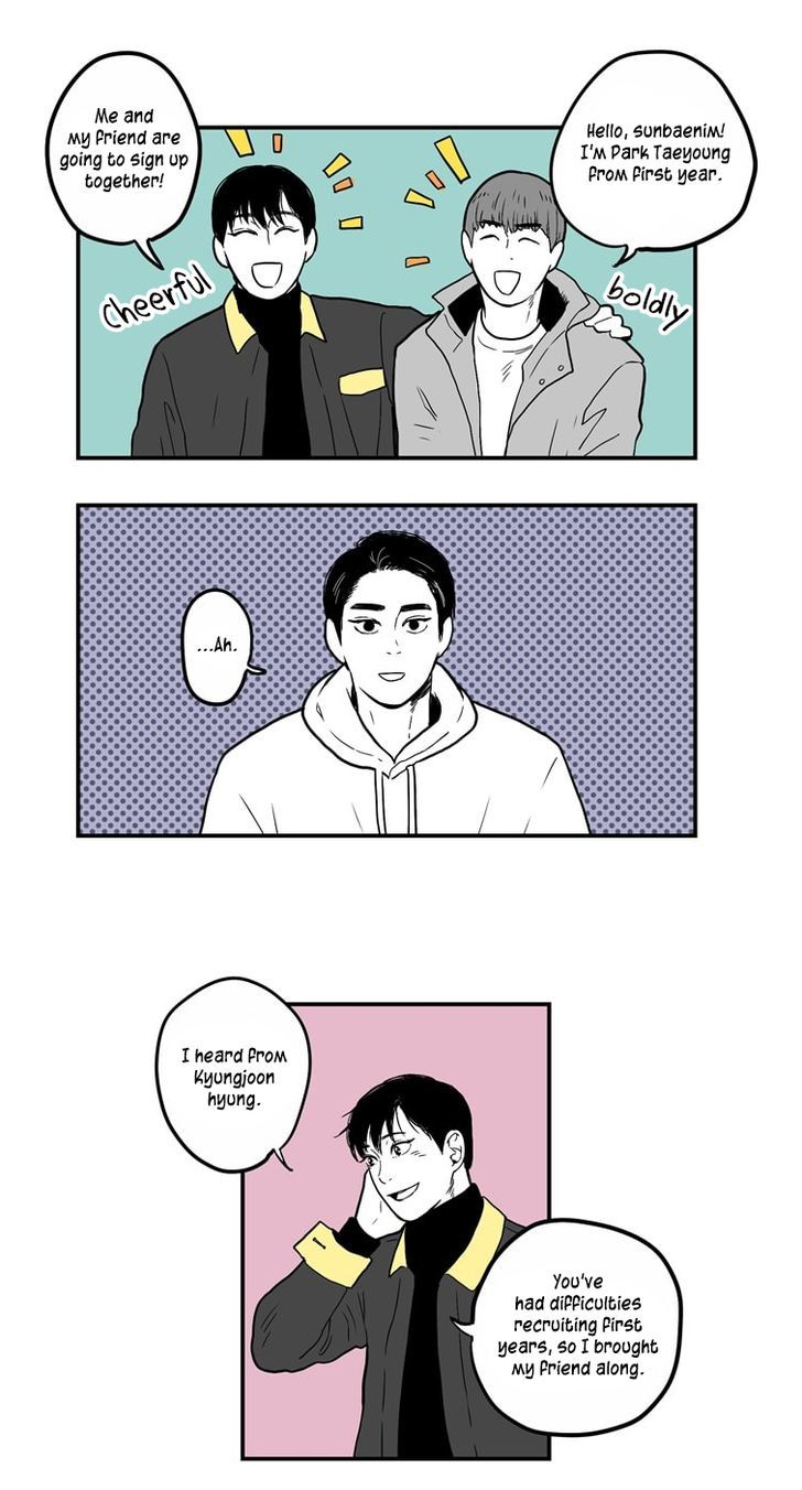 Fools Chapter 11 page 17 - Chapter 11