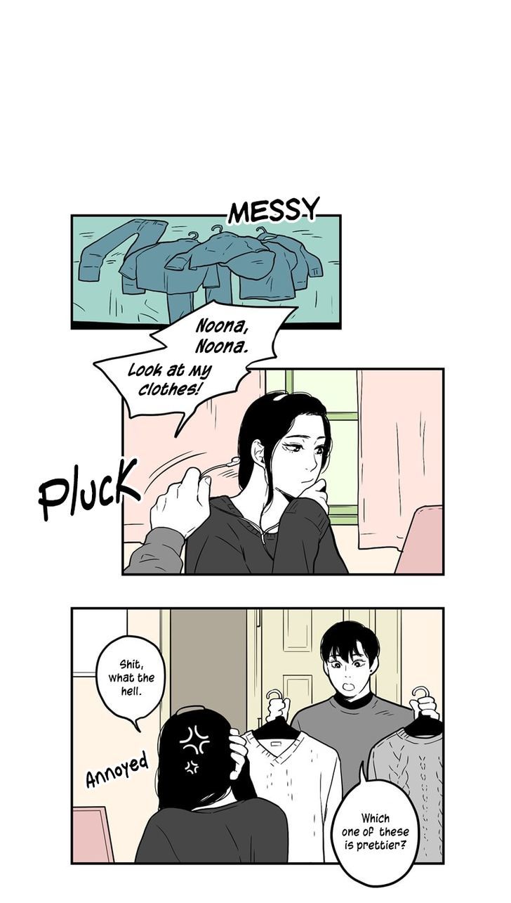 Fools Chapter 16 page 17 - Chapter 16
