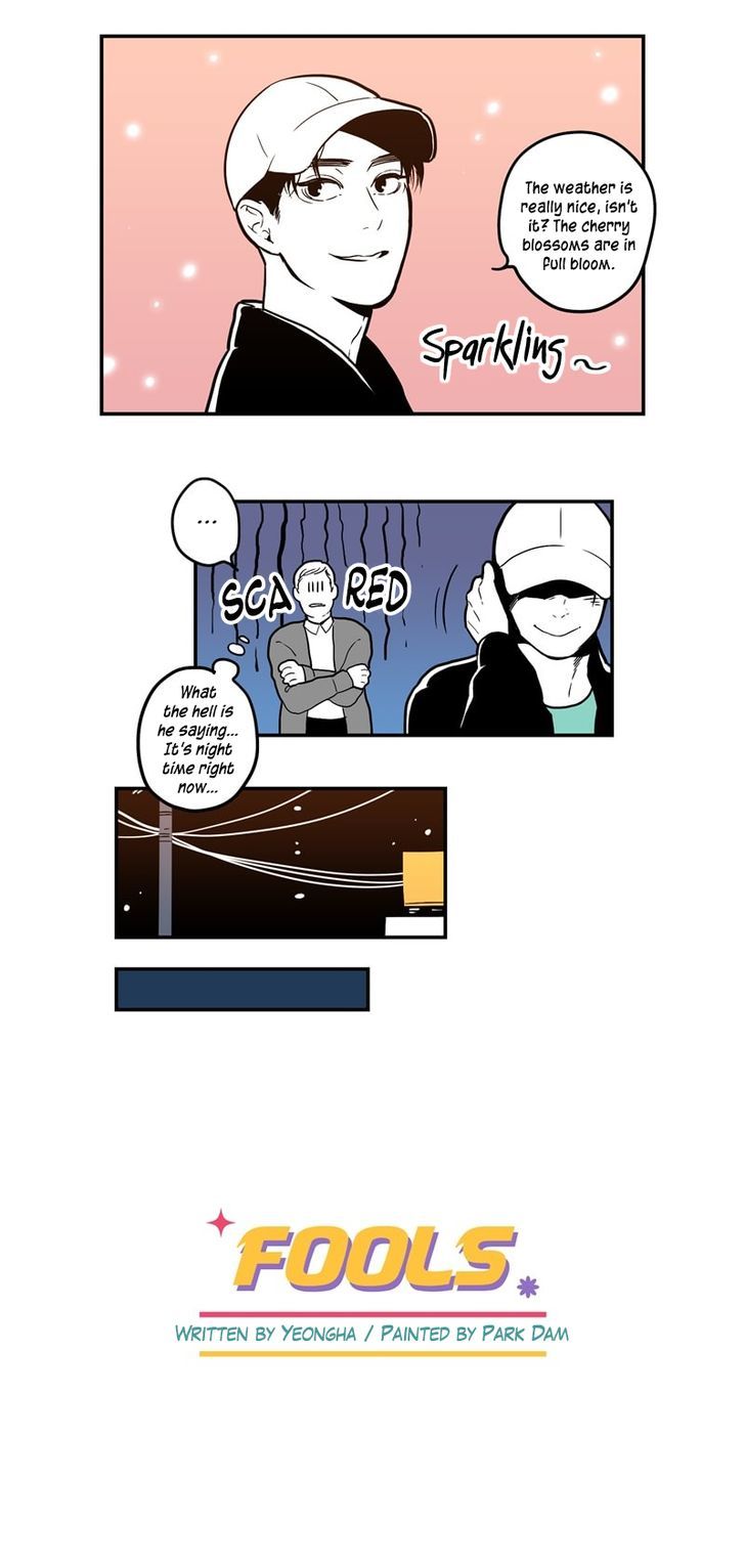 Fools Chapter 16 page 3 - Chapter 16